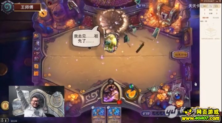 ¯ʯ����ʰ��֮������첢�ƹ�һ�׼ٿ���