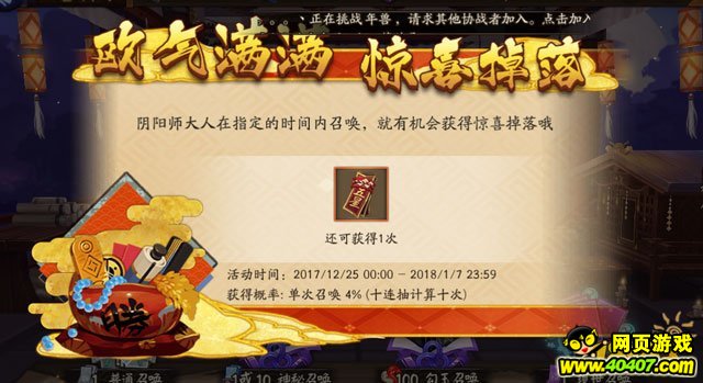 ʦϲ䣺ʽת