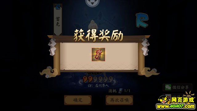 ʦϲ䣺ʽת
