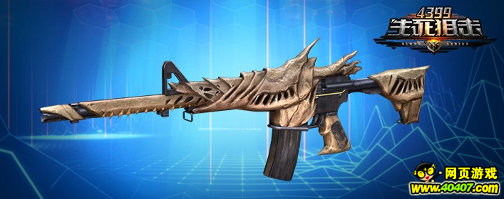 �����ѻ�AR15-�Ĺ���ô�� AR15-�ĹǼ���