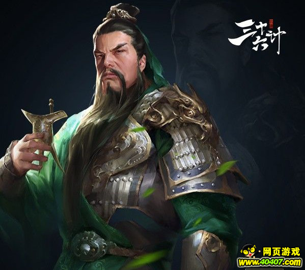 ��ʮ�����ְ汾�佫��ǿ����