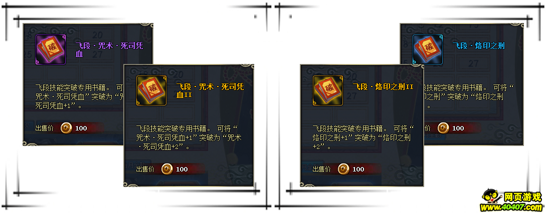 Ӱolǰհ һǩ߷ɶ