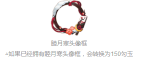 ʦʯ ŭʯϮ