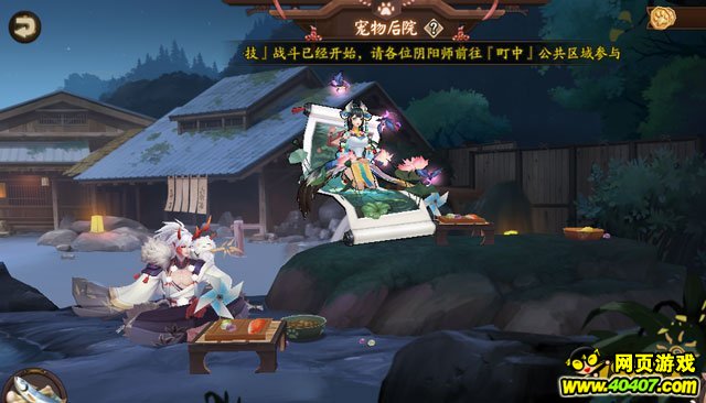 ʦԺ淨 Ժȡ˵