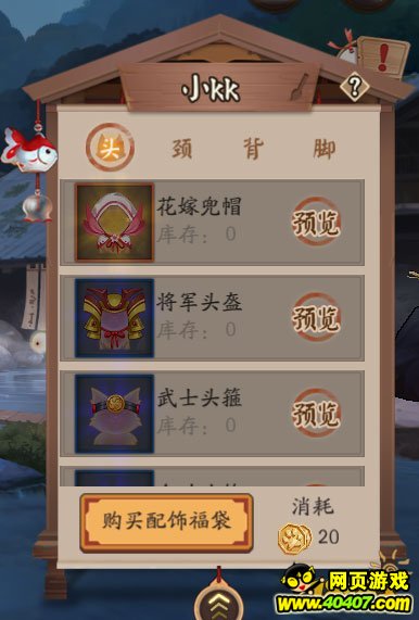ʦԺ淨 Ժȡ˵