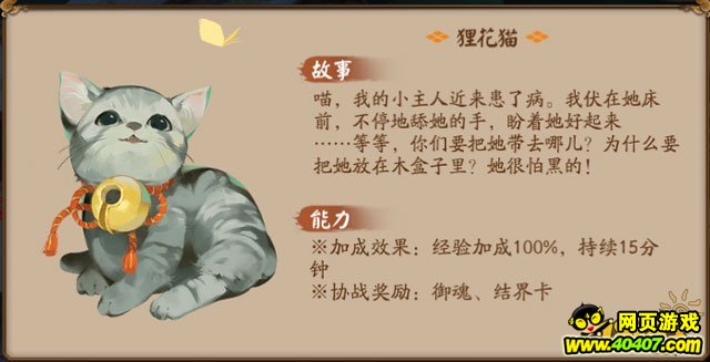 ʦԺ淨 Ժȡ˵