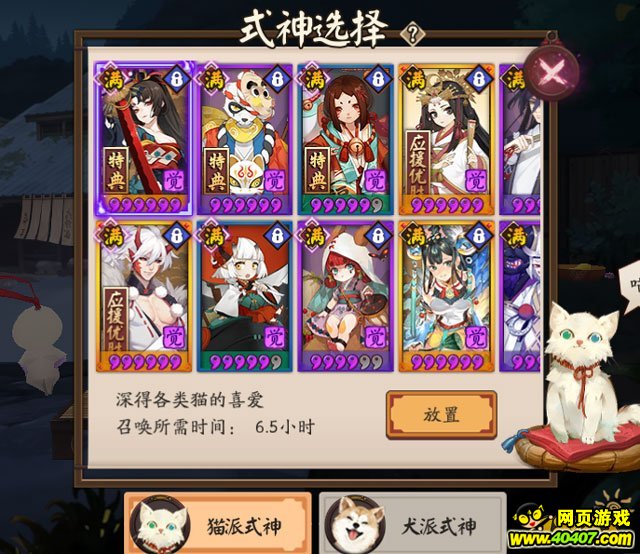 ʦԺ淨 Ժȡ˵