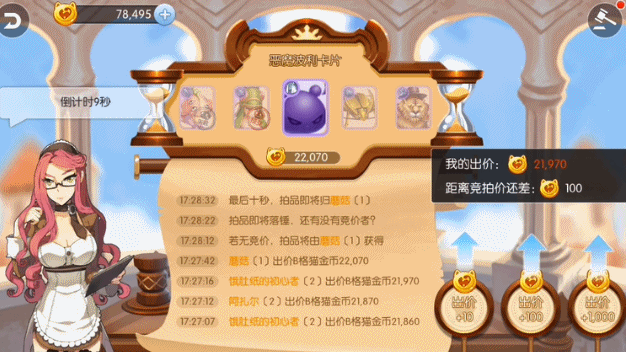 ɾ˵ro׽ἴ!