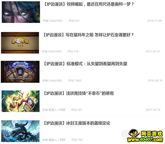 ¯ʯ�����촥�׷�����������Ҫ���ͣ�