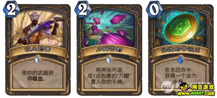 ¯ʯ�����촥�׷�����������Ҫ���ͣ�