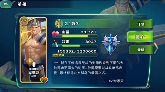 ԰ҵȷʽ ǿ벻