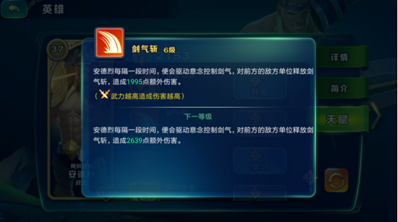 ԰ҵȷʽ ǿ벻