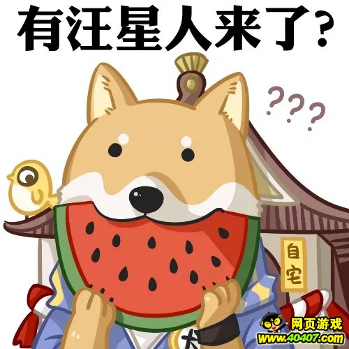 ʦ ƽ