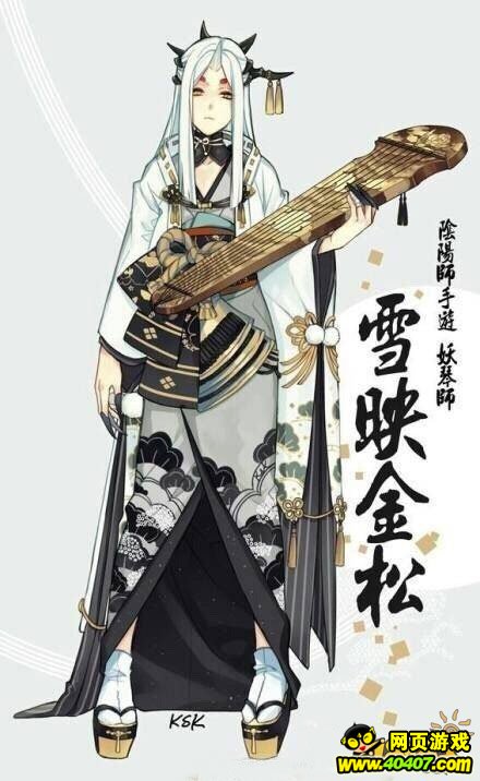 ʦʦƤѩӳ鱨