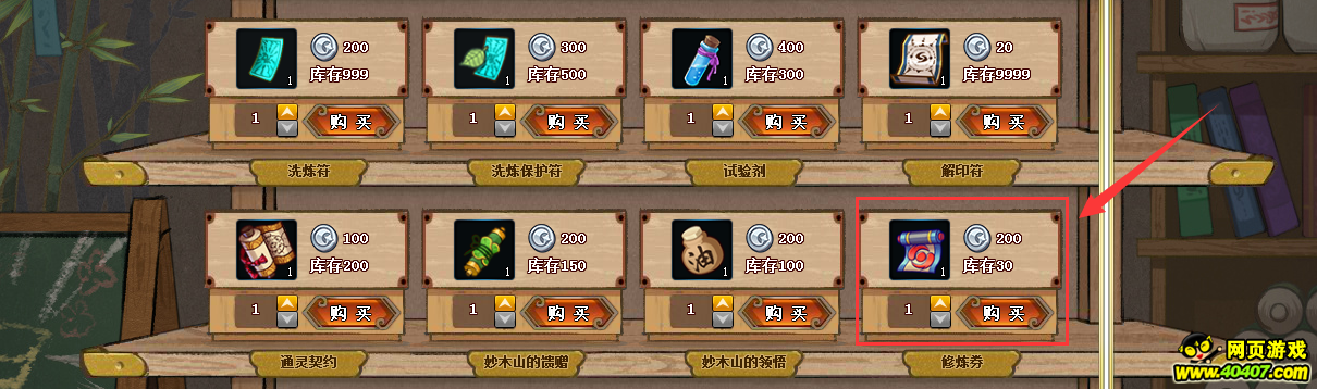 Ӱolǰհ ϵͳв