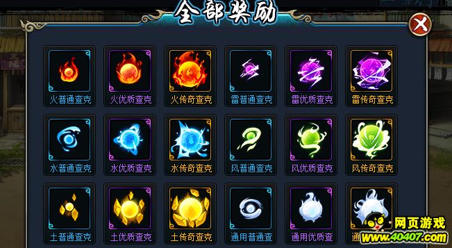 Ӱolǰհ ϵͳв