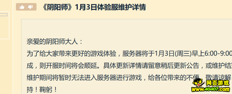 ʦ13˫½ SSR