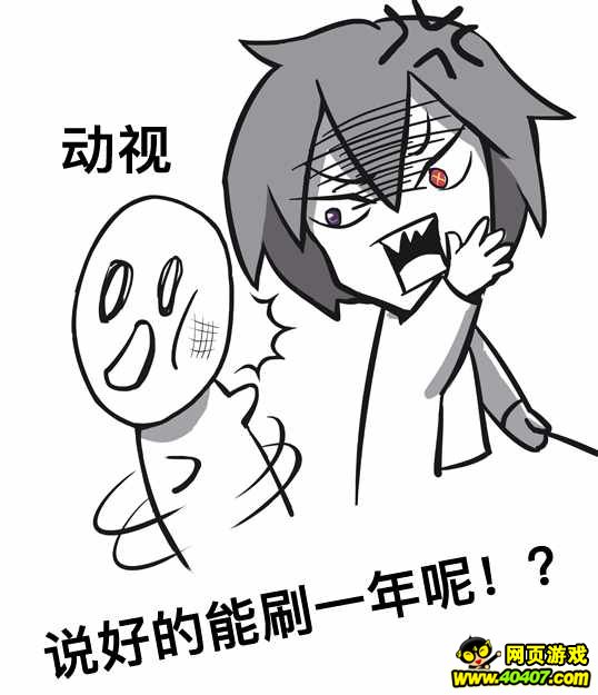 ¯ʯϰʮΣ