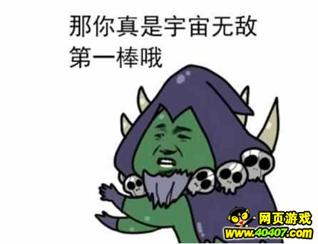 ¯ʯ汾ǿ ٷ󵼵
