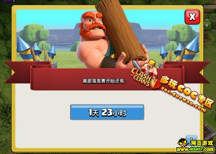 ͻ侺15ٿ!