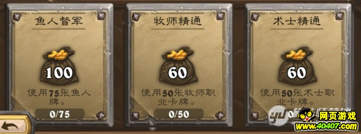 ¯ʯʰ֮ÿħ