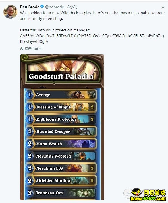 ¯ʯʰ֮ÿħ