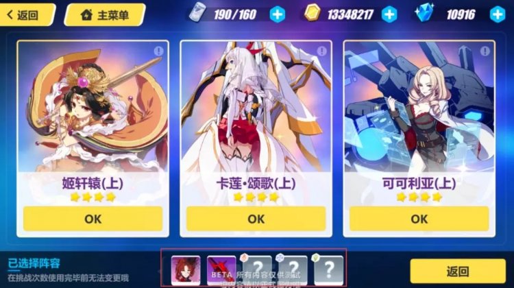 3V2.0֮“Ҷ”