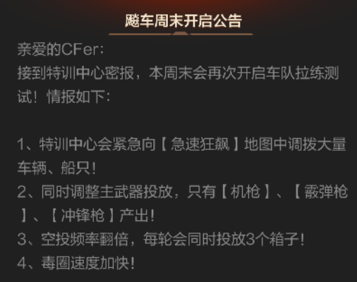 CF쮳ĩ ս