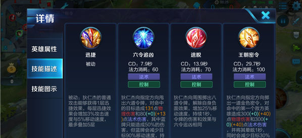 ҫʽ⹥ 쵽