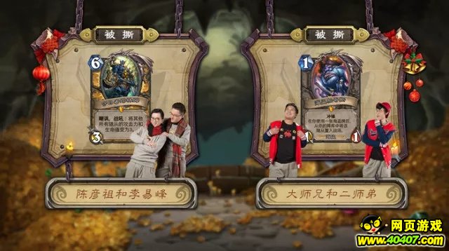 ¯ʯ˫���ֿ�1��6��16�㻶�ֿ�ս