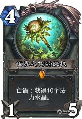 ¯ʯ�����½���ʽ��׼��������