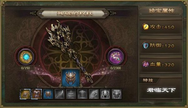 �����ӵ�1����3000��9.3������ȫ��¼
