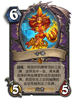 ¯ʯ³ռBOSSܽ ֪֪!