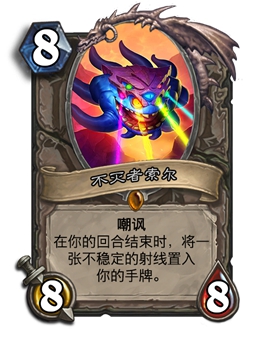 ¯ʯ³ռBOSSܽ ֪֪!