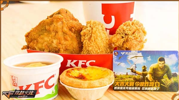 CFKFC iPhone8Ⱦϲ