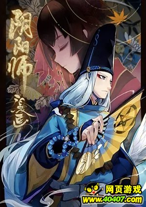ʦ׷!Ƚ~