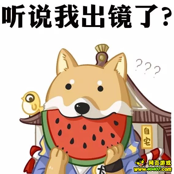 ʦ׷!Ƚ~