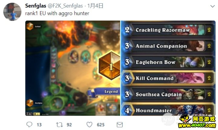 ¯ʯ��˵Senfglasŷ���Ƕ�T7��