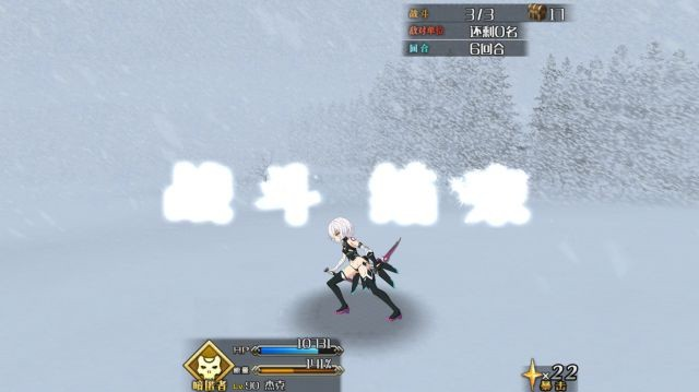 FGOôˢʥ ˢʥڹ