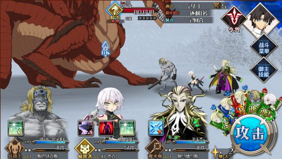 FGO¸ ܿ6غαˢѩ