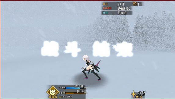 FGO¸ ܿ6غαˢѩ
