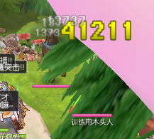 ɾ˵ro޸ ԻӮ?