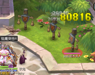 ɾ˵ro޸ ԻӮ?