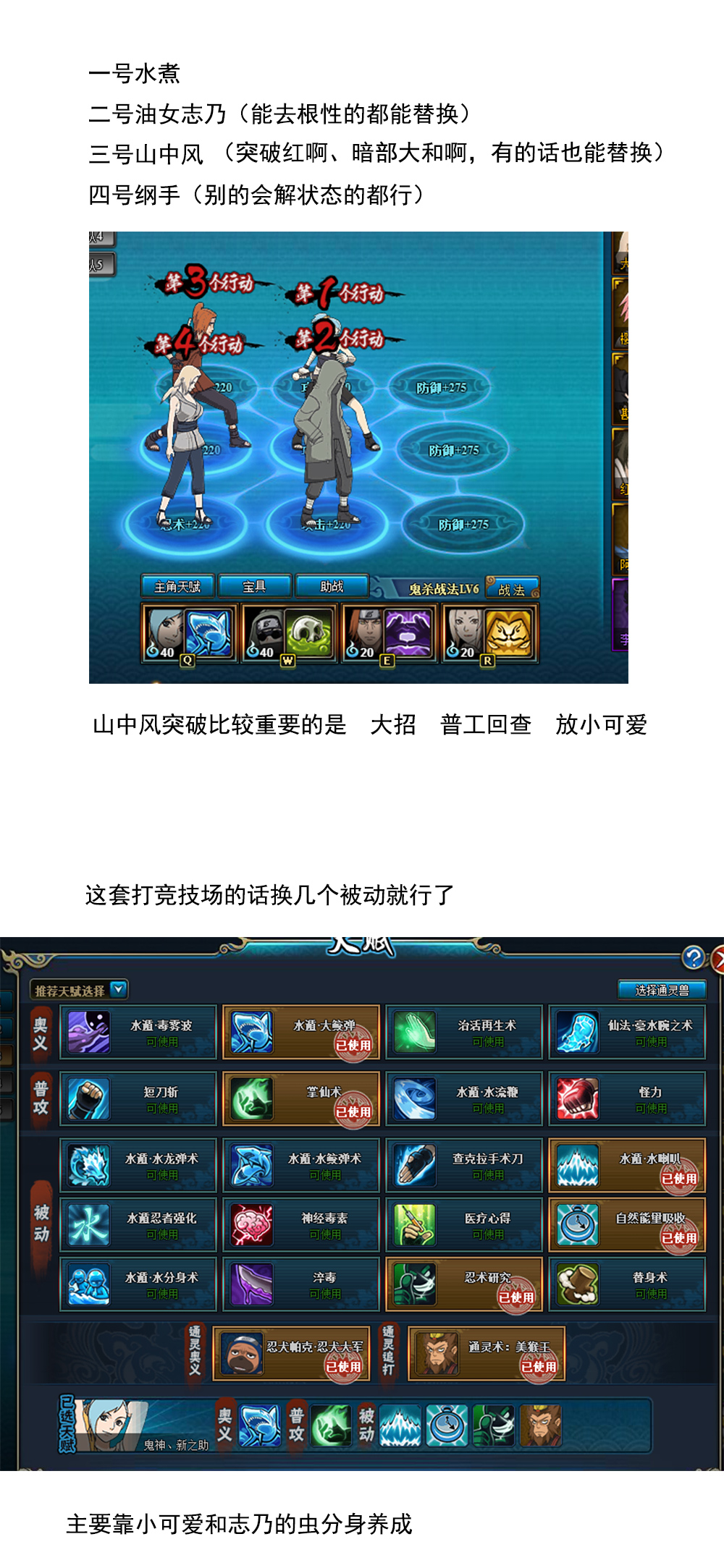 ��Ӱ����ol����ƽ��ˮ��һ��λ����