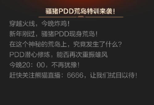 CFλĵѵ ɧPDDԼ