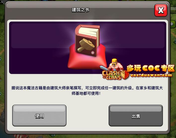 δ ͻ֮д