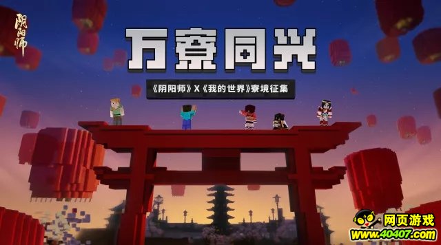 ʦҵ硷ͬ