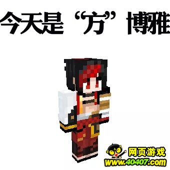 ʦҵ硷ͬ