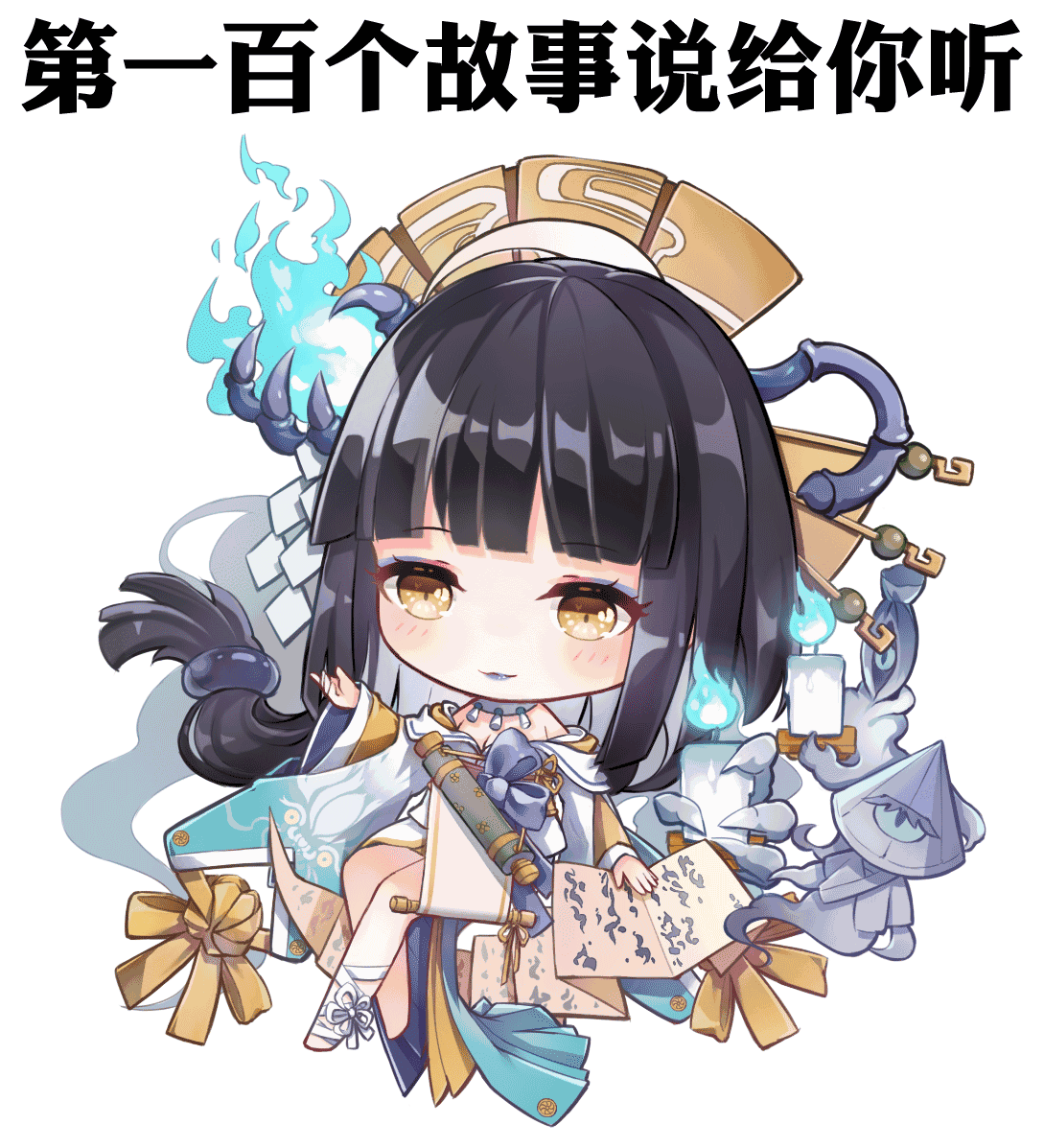 ʦ¸ еƸ