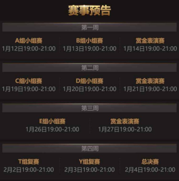 ҫԾ 鿪ս